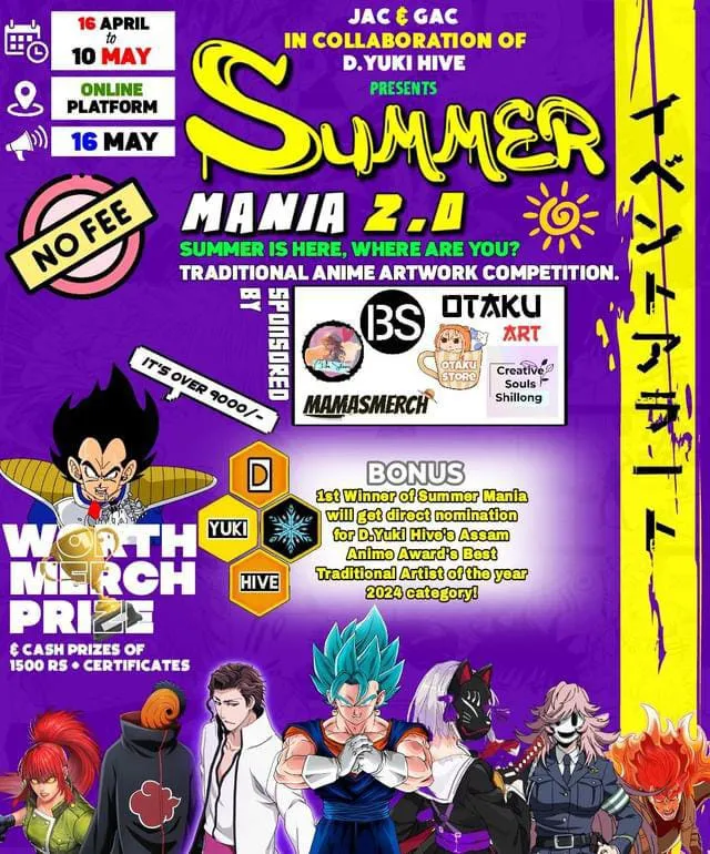 Summer Mania 2.0