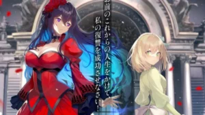 The-Holy-Grail-of-Eris-teaser-visual-1-creative-souls-shillong